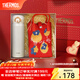 膳魔師（THERMOS）不銹鋼保溫杯男女士大容量水杯車(chē)載杯子團購禮盒生日禮物 禮盒款JNR白色附杯袋 500ml