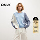 ONLY2025秋季新款寬松落肩經(jīng)典簡(jiǎn)約百搭圓領(lǐng)毛衣女|125413038 C39牛舌草藍色 M