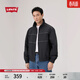 Levi's李維斯26年春夏新款男士輕戶(hù)外休閑風(fēng)寬松短款立領(lǐng)夾克外套 黑色 M