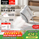 松下（Panasonic）手持掛燙機44g/min水箱0.11升【燙衣神器】電熨斗家用小型蒸汽熨燙機出差旅行便攜除皺NI-FS770U-W