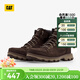 卡特（CAT）工裝靴高幫馬丁靴鞋子男鞋男士城市機能戶(hù)外牛皮面防 褐色 41