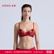 愛(ài)慕（Aimer）愛(ài)慕汾湖菲影3/4薄杯文胸AM13C381 紅色7QA 85C