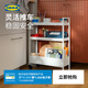 宜家（IKEA）耐斯弗思掃地機器人置物架廚房家用推車(chē)浴室收納架客廳零食小推車(chē) 白色大號