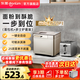 東菱（Donlim）面包機全自動(dòng)家用 和面一體機揉面智能發(fā)酵 小型多功能可預約烤面包智能發(fā)酵早餐機DLTM018 面包機+多士爐套裝