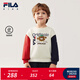 斐樂(lè )FILA【液氨整理】?jì)和b衛衣2026年春季新款男小童套頭上衣 乳白米色-IV 130