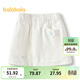 巴拉巴拉童裝女童短褲兒童牛仔褲涼感抗菌夏季褲子小A型時(shí)尚百搭 白色調00311 105