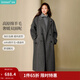 茵曼2025冬季女裝新款羊駝毛桑蠶絲雙面呢外套拉毛寬松長(cháng)款毛呢大衣 花灰色 M 163-167cm/111-120斤