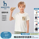 哈吉斯（HAZZYS）童裝男童T恤夏新品舒適彈力吸濕透氣童趣活力簡(jiǎn)約短袖圓領(lǐng)衫 米白色 145