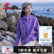 猛犸象（MAMMUT）【新色發(fā)售】Ultimate Comfort女士戶(hù)外防潑水耐磨連帽軟殼外套 鳶尾紫 (新色) M