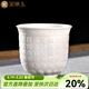 金鑲玉 白瓷茶杯 杯子品茗杯大號主人杯功夫茶具配件 羊脂玉瓷百福杯
