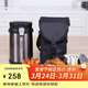 樂(lè )扣樂(lè )扣（LOCK&LOCK）三層便攜式304不銹鋼保溫飯盒保溫桶便當盒+飯盒包 深灰色2L