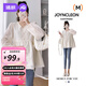 婧麒（JOYNCLEON）孕婦上衣春裝長(cháng)袖韓版襯衣娃娃雪紡衫春季款中長(cháng)款寬松孕婦裝 杏色 XL