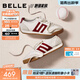 百麗（Belle）跑道家族小輕甘阿甘鞋2026春新商場(chǎng)款薄底休閑鞋F1A1DAM6預售 米色/紅色 37