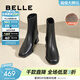 百麗（Belle）休閑舒適彈力靴增高顯瘦短筒靴B2348DZ4 黑色-絨里 38 (240mm)