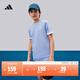 adidas大童速干休閑三條紋短袖套裝兒童夏季阿迪達斯輕運動(dòng)   熒光藍/白色/傳奇墨水藍   152