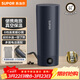 蘇泊爾（SUPOR）電熱水杯 隨行燒水杯 便攜式保溫燒水壺316不銹鋼0.3L 出差旅行沖奶 辦公室電水壺加熱杯SW-03D08L