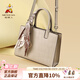 稻草人包包女包新款時(shí)尚優(yōu)雅手提包鱷魚(yú)紋斜挎包媽媽包生日禮物送老婆 杏色-A款常規款
