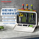 摩飛電器（Morphyrichards）刀筷砧板消毒機 可拆卸清洗刀具筷子筒紫外線(xiàn)消毒烘干器 分類(lèi)菜板 消毒收納一體 3板6刀 MR1002