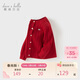戴維貝拉【商場(chǎng)同款】女童毛衣開(kāi)衫春裝女寶打底上衣針織外套