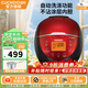福庫（CUCKOO）電飯煲韓國品牌智能預約家用電飯鍋 多功能料理自動(dòng)洗滌智能迷你小型鍋電燉鍋CR-0660FR CR-0660FR 黑紅色 2-6人份 3L
