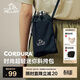 伯希和（Pelliot）戶(hù)外斜挎包CORDURA防潑水便攜輕便腰包105025003曜石黑
