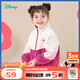 迪士尼（Disney）男童女童卡通時(shí)尚休閑百搭舒適親膚保暖搖粒絨外套兒童童裝 桃紅白拼色米妮 130 （建議6-8歲身高120-130cm)
