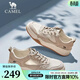 駱駝（CAMEL）男鞋板鞋新款時(shí)尚百搭復古透氣厚底舒適運動(dòng)休閑子男會(huì )員 G14S136164 煙沙色 40