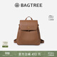 BAGTREE包包樹(shù)采風(fēng)包雙肩包大容量通勤包真皮女士旅行包背包 烤棕色 高級小眾