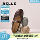 百麗（Belle）復古褶皺面瑪麗珍鞋女商場(chǎng)同款羊皮舒適單鞋E3U1DAQ6 咖啡色 37