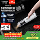 松下（Panasonic）【除塵神器】車(chē)載吸塵器無(wú)線(xiàn)大吸力小型手持長(cháng)續航家用便攜高效吸貓毛除毛除塵團購禮品MC-HC10W