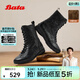 Bata拔佳拳擊靴女冬季商場(chǎng)新款休閑羊皮百搭時(shí)裝靴ACC43DZ5 黑色-絨里 38