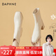 達芙妮（DAPHNE）短靴女瘦瘦靴秋冬季法式粗跟中跟英倫風(fēng)百搭品牌女靴子2025新款 米白色 37 (235mm) 標準碼