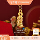 金至尊吞金貔貅黃金吊墜5D足金掛墜金剛納福暴富小提溜生日禮物定價(jià)