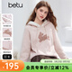 百圖（betu）女裝冬季新款毛衣萌兔提花毛毛帽口邊甜美上衣女2510T52 淺粉紅 S