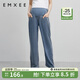 嫚熙（EMXEE）孕婦褲牛仔休閑設計長(cháng)褲孕期女外穿時(shí)尚修身褲子托腹夏季新款 牛仔藍 L