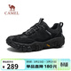 駱駝（CAMEL）軟彈防撞抓地城市休閑山系戶(hù)外徒步鞋男 G15A171029 黑色 41
