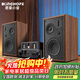 KINGHOPE 君豪之音KH-510Pro大功率雙環(huán)牛發(fā)燒電子管膽機三分頻hifi組合音響功放家用客廳藍牙音箱CD套裝 KH-510Pro+HT-80膽機