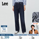 Lee【張凌赫代言】舒適直腳磨毛深藍女保暖牛仔褲休閑潮LWB10042 深藍色 27