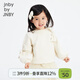 jnby by JNBY[江南布衣嬰童]秋立體蝴蝶結長(cháng)袖衛衣女輕軟舒適童嬰兒YN9411490 123乳白色 90 cm