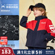 Levi's李維斯兒童風(fēng)衣男童秋季新款童裝防風(fēng)外套上衣女童 辣椒紅 120 /60 【建議身高110-116cm】