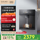COLMO管線(xiàn)機家用凈飲機伴侶管線(xiàn)機壁掛式飲水機 速熱加熱直飲全通量高溫殺菌感應取水 RA09