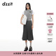 DZZIT【明星同款】地素半身裙冬季復古通勤百搭高智感直筒裙女 中灰色 S