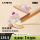 卡特兔嬰兒學(xué)步鞋春季新品寶寶機能童鞋幼兒園小白鞋2-9歲板鞋X1CG010