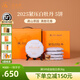品品香茶葉福鼎白茶 2025新茶白牡丹茶餅整提5餅裝禮盒收藏送禮禮品