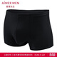 愛(ài)慕先生男士1號褲莫代爾凈痕中腰平角NS23V81黑185