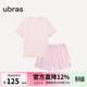ubras純色舒適柔軟水果全棉家居服睡衣女短袖長(cháng)褲短褲套裝情侶款軟棉棉 【短袖短褲】女款-冷桃粉色 M