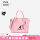 KANGOL官方餃子包新款時(shí)尚百搭休閑大容量手提斜挎單肩包大學(xué)生ins韓風(fēng) 蜜桃粉