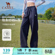 駱駝（CAMEL）冰感漫游防曬神褲女寬松闊腿運動(dòng)長(cháng)褲 C25BARLG057A 幻影黑 XL