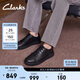 Clarks其樂(lè )Courtlite City男士新款簡(jiǎn)約光面牛皮休閑運動(dòng)板鞋