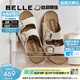 百麗（Belle）周雨彤同款QQ吐司1代升級款勃肯鞋女沙灘拖鞋D6B1DBT6預售 米白【趙今麥同款】 37